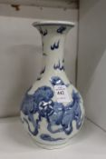 A Chinese blue and white porcelain vase.