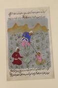An Indian hand painted manuscript page, mounted but unframed.