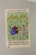 An Indian hand painted manuscript page, mounted but unframed.