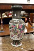 A Chinese Famille Rose crackle glaze large vase with repaired neck.