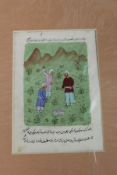 An Indian hand painted manuscript page, mounted but unframed.