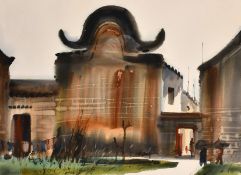 20th Century Chinese School, Study of a Temple, watercolour, indistinctly signed, 22