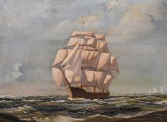 20th century British school, a view of a clipper at full sail rounding a chalky headland, oil on