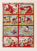 A JAPANESE MEIJI PERIOD WOOD BLOCK PRINT - COMICAL ANIMATION SERIES - depicting a Japanese comic