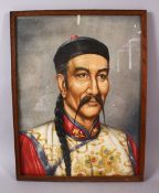 A 20TH CENTURY FRAMED AND SIGNED WATERCOLOUR PORTRAIT OF A FIGURE, signed A. P Lucas 1960 , 40cm x