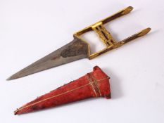 A GOOD INDIAN MUGHAL GILT STEEL DAGGER, with gilt decorated motif and birds, the blade with carved