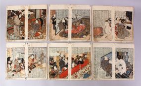 A COLLECTION OF 14 LEAVES JAPANESE MEIJI PERIOD WOODBLOCK PRINTS - SHUNGA EROTICA - from an
