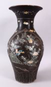 A JAPANESE MEIJI PERIOD LACQUERED & INLAID PORCELAIN VASE, the body with a black lacquer ground with