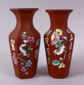 A PAIR OF CHINESE ENAMEL YIXING CLAY HEXAGONAL VASES, the body with display of flora and calligraphy