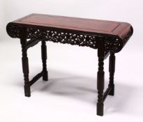 A GOOD 20TH CENTURY CHINESE ROSEWOOD ALTER TABLE, with scroll ends, pierced and carved frieze and
