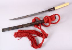 A 19TH CENTURY BURMESE DHA SWORD with plain ivory hilt and metal overlaid wooden scabbard, overall