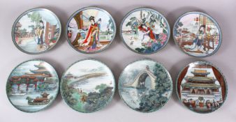 EIGHT CHINESE FAMILLE ROSE PORCELAIN PLATES, four decorated with female figure decoration, four with