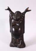 A CHINESE BRONZE FIGURE OF ELATED BUDDAH, stood with his hands aloft, 18cm high x 12.5cm wide.