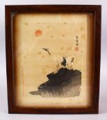 A JAPANESE MEIJI PERIOD WOODBLOCK PICTURE OF TWO CRANES, both cranes stood upon rocky outcrop at