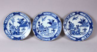THREE 18TH / 19TH CENTURY CHINESE BLUE & WHITE PORCELAIN PLATES, decorated with birds and flora,