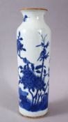 A CHINESE BLUE & WHITE PORCELAIN SLEEVE VASE, with birds, bamboo and other flora, 24cm