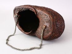 A GOOD 19TH CENTURY ISLAMIC CARVED COCO KASHKOOL WITH CALLIGRAPHY, the body with carved decoration