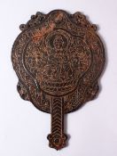 A CHINESE CARVED JADE BUDDHA / DEITY FAN PLAQUE, the panel carved with scenes of seated buddha, 27.