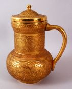 AN TURKISH PASABACHE LIMITED GLASS & GILT DECORATED JUG & COVER, Decorated with formal scrolling