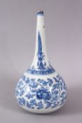 AN 18TH CENTURY CHINESE BLUE & WHITE PORCELAIN SPRINKLER VASE, kangxi / yongzheng, with underglaze
