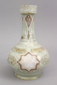 A GOOD EUROPEAN CELADON CALLIGRAPHIC PORCELAIN VASE FOR THE ISLAMIC MARKET, decorated with gilt
