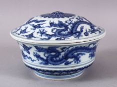 A CHINESE MING STYLE BLUE & WHITE DRAGON BOWL & COVER, the body decorated with dragons amongst