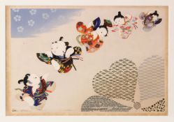 A EARLY 20TH CENTURY JAPANESE WOODBLOCK PRINT - JAPANESE FESTIVAL - depicting five actors above