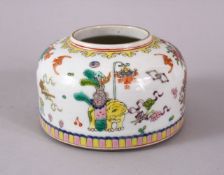 A CHINESE FAMILLE ROSE PORCELAIN BRUSH WASH, decorated with precious objects, bats, fruit and native