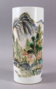 A CHINESE FAMILLE ROSE PORCELAIN SLEEVE POT, decorated with a landscape scene and calligraphy,