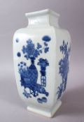 A CHINESE BLUE & WHITE KANGXI STYLE SQUARE FORMED VASE, each panel with a native displays of flora