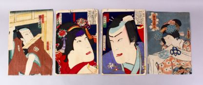 A COLLECTION OF 19 JAPANESE MEIJI PERIOD WOOD BLOCK PRINTS BY TOKOYUNI III - YOSHITORA UTAGAWA &