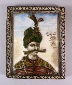 A 19TH CENTURY PERSIAN QAJAR MOULDED POTTERY TILE depicting Shah Abbas, dated 1317/1899 ad, 25cm x