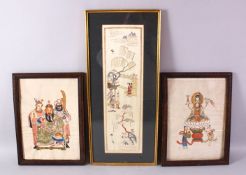 A MIXED LOT OF THREE TIBETAN / CHINESE PICTURES, Two tibetan painted pictures / thanka, framed