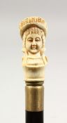 A CARVED BONE CLASSIC HEAD HANDLE WALKING STICK