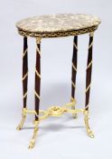 A FRENCH STYLE MAHOGANY AND ORMOLU MOUNTED OVAL MARBLE TOP OCCASIONAL TABLE 1 ft 10 ins long x 1