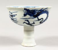 A CHINESE BLUE AND WHITE STEM CUP 5 ins diameter
