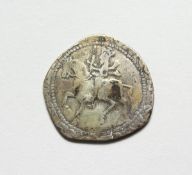 A CHARLES I HALF CROWN