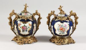 A NEAR PAIR OF SAMSON OF PARIS PORCELAIN VASES AND COVERS in the Dr. Wall Worcester design