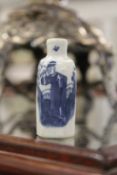 A Chinese blue and white snuff bottle.