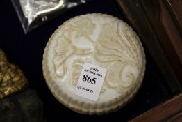 A Chinese bowl and cover.