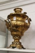 A brass samovar.