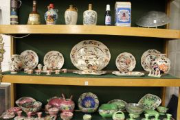 A collection of Mason's Mandarin china to include a large soup tureen, cover and stand with ladle.