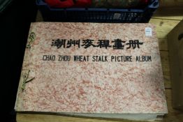 A Chinese wheat stalk picture album.