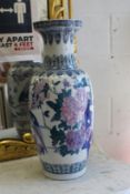 A large Chinese vase.