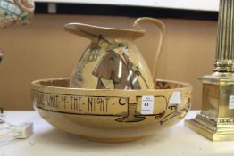 A Royal Doulton Nightwatchman jug and bowl set.