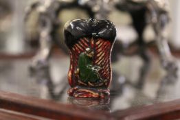 A small Chinese carving.