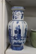 A Chinese blue and white baluster shaped vase.