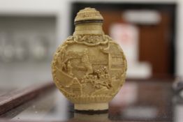 A Chinese snuff bottle.
