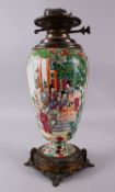 A 19TH CENTURY CHINESE CANTON FAMILLE ROSE PORCELAIN OIL VASE / LAMP, with panel decoration of