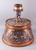 A LARGE AND IMPRESSIVE 19TH CENTURY HISPANO - MORESQUE LUSTRE POTTERY CANDLE STICK, with a copper